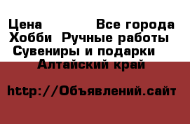 Predator “Square Enix“ › Цена ­ 8 000 - Все города Хобби. Ручные работы » Сувениры и подарки   . Алтайский край